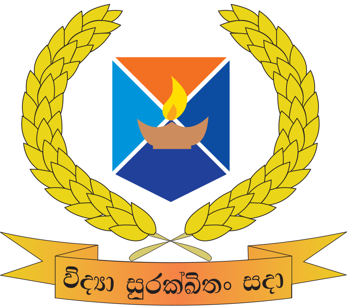 This is logo of DSC